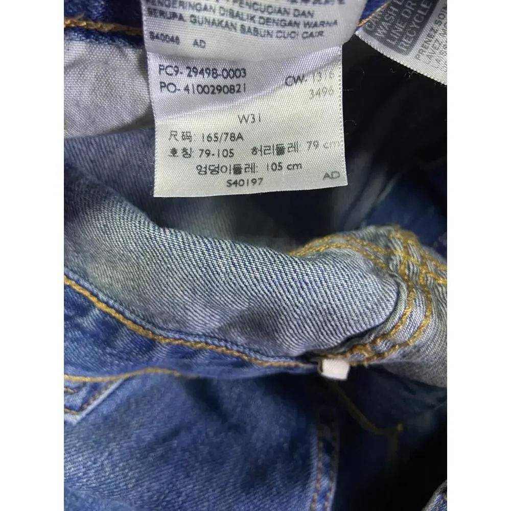 product pair